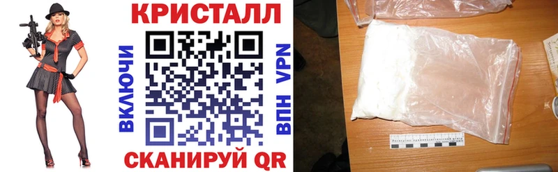 дарк нет официальный сайт  где найти   Новый Оскол  АМФЕТАМИН 98% 