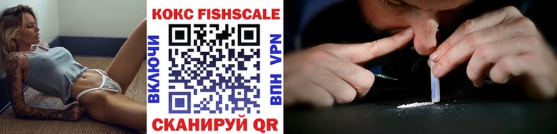 Cocaine 98%  Новый Оскол 