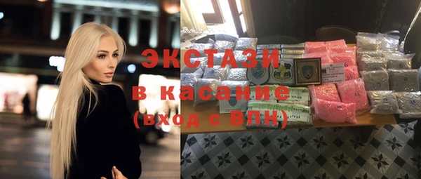 бутират Пересвет