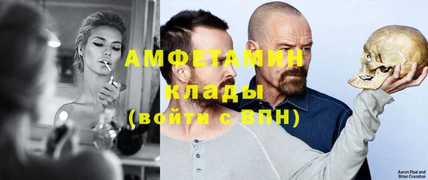 твердый Переславль-Залесский