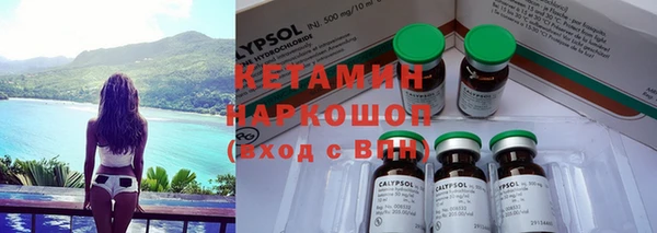 бутират Пересвет
