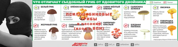 скорость mdpv Пестово