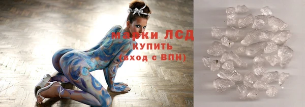 бутират Пересвет