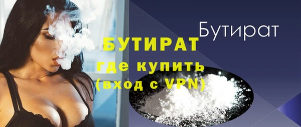 скорость mdpv Пестово