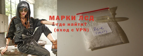 скорость mdpv Пестово