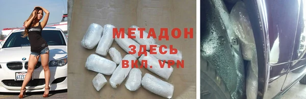 твердый Переславль-Залесский