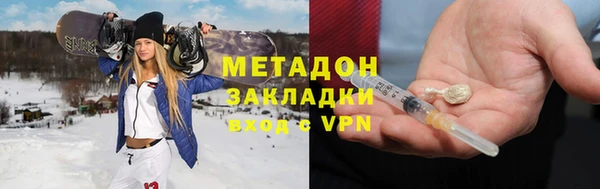 твердый Переславль-Залесский