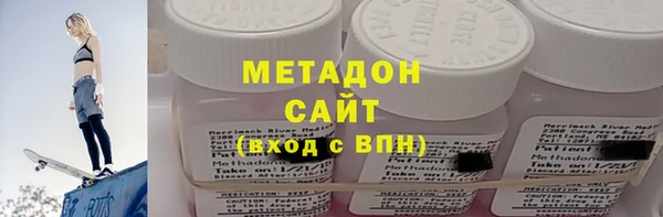 кокаин премиум Покачи