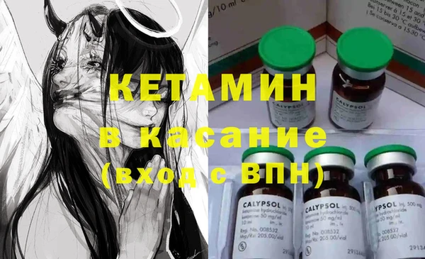 бутират Пересвет