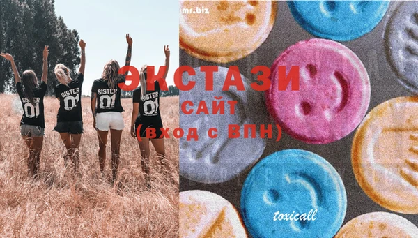 бутират Пересвет