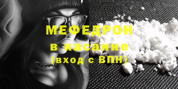 твердый Переславль-Залесский