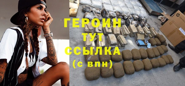 твердый Переславль-Залесский