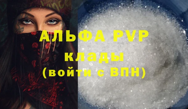 ешки Покров