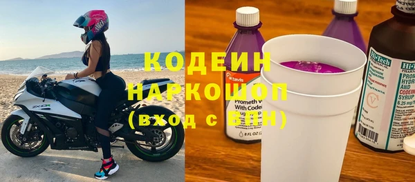 бутират Пересвет