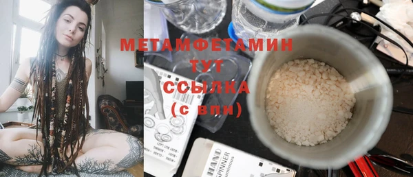 твердый Переславль-Залесский