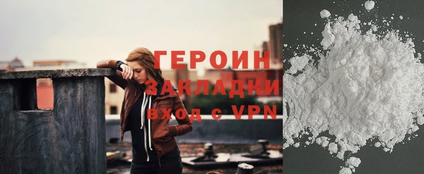 твердый Переславль-Залесский