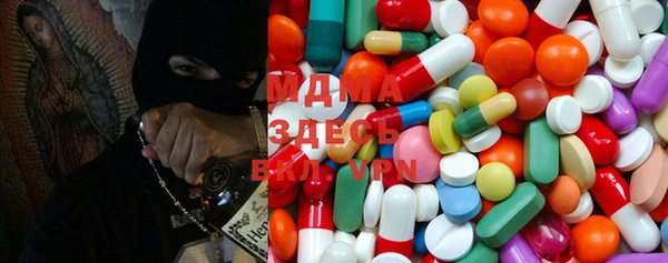 бутират Пересвет