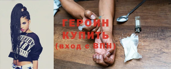 твердый Переславль-Залесский