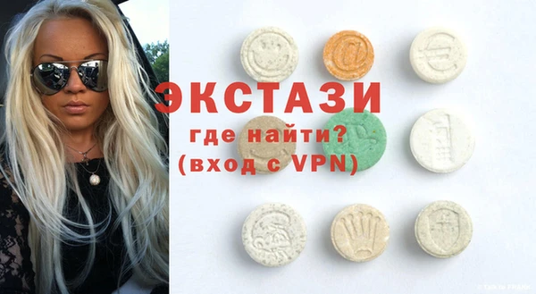 бутират Пересвет
