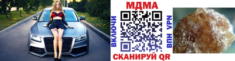 MDMA Molly Новый Оскол