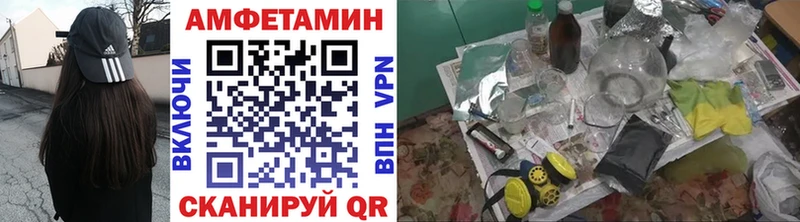 гидра ССЫЛКА Новый Оскол МЕТАМФЕТАМИН кристалл дарнет шоп